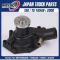 8-97125051-1 Isuzu 4bg1 Wasserpumpe Auto Teile